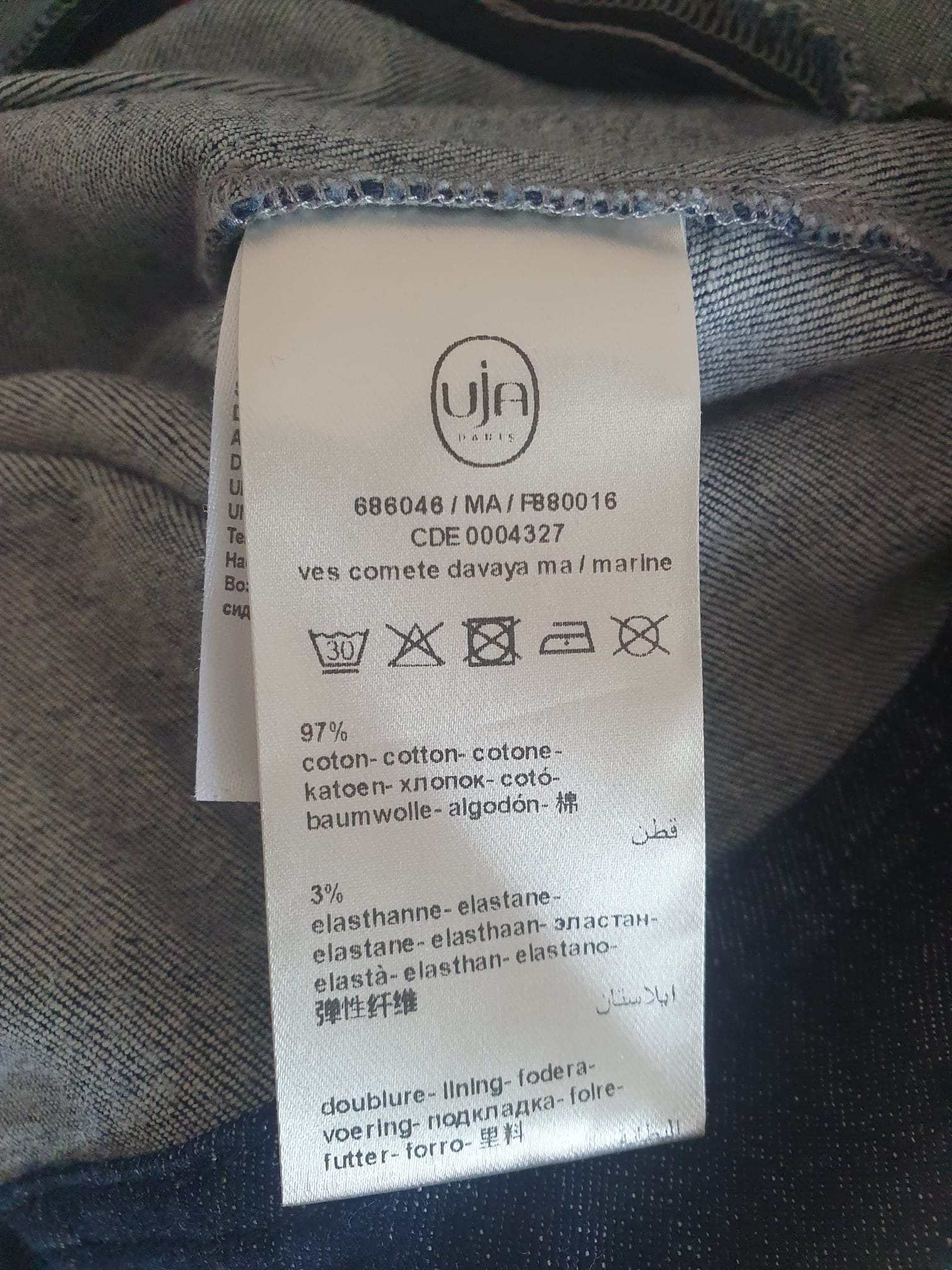 Veste en Jean Marine Broderie Anglaise - Un Jour Ailleurs Paris T46