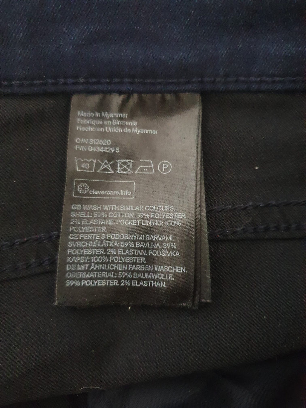Jean Slim Femme Bleu Marine H&M – Taille 42