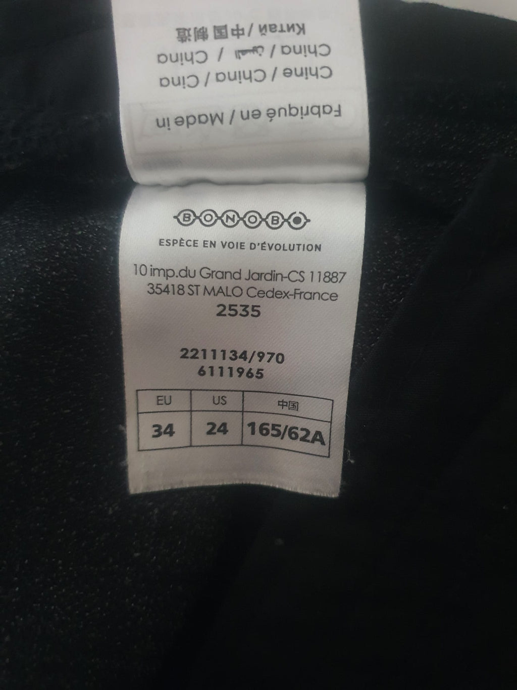 Pantalon Carotte Gris Anthracite Effet Moucheté - Taille Haute & Chic - T36