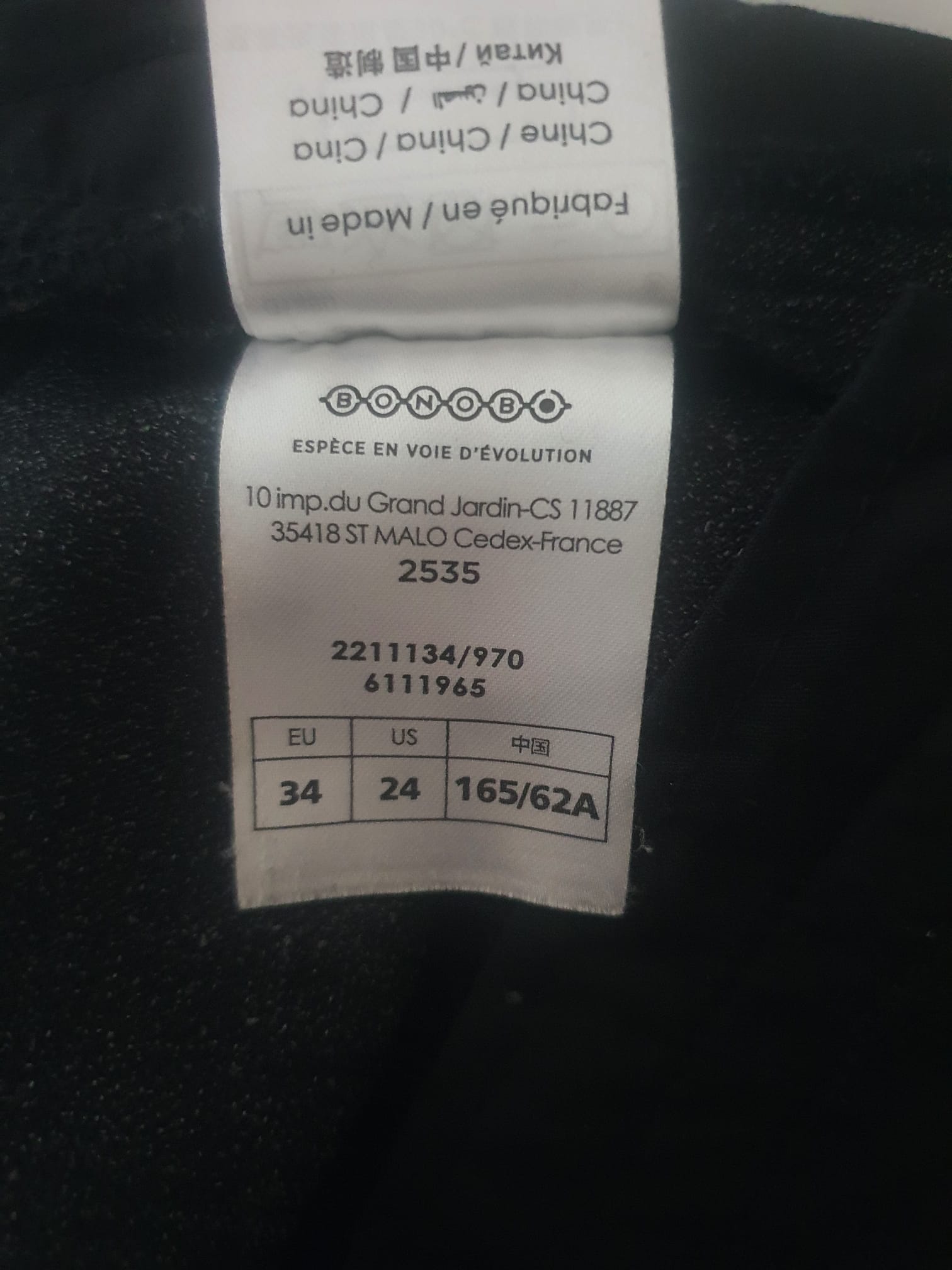 Pantalon Carotte Gris Anthracite Effet Moucheté - Taille Haute & Chic - T36