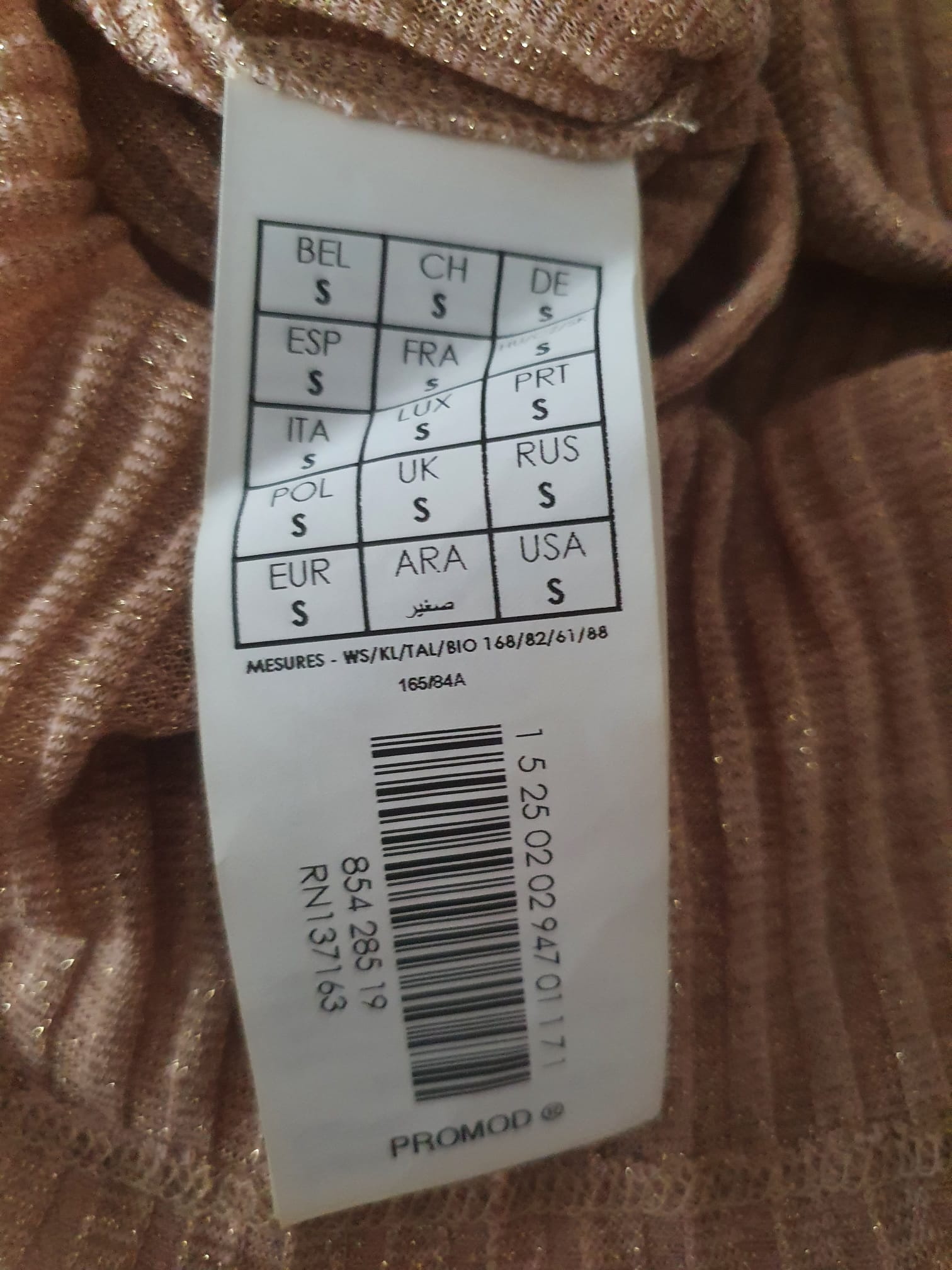 Top Effet Cache-Cœur Lurex Rose Poudré / Beige Irisé - Promod (Taille S / 36)