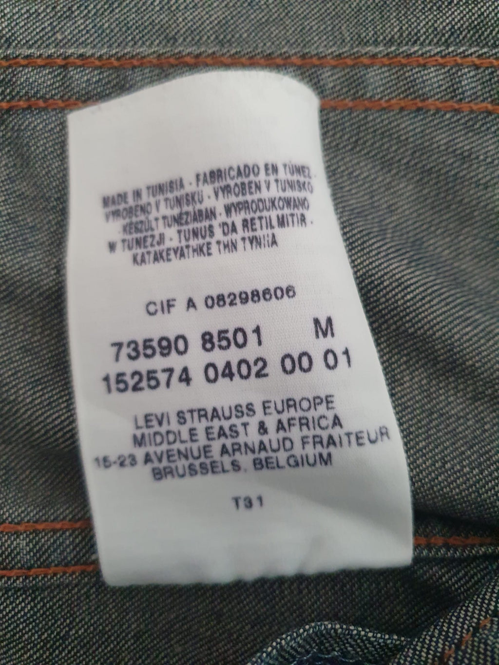 Veste Levi’s Vintage 73590 "For Girls" – Édition 2002 – Trucker Jacket Patinée- T38