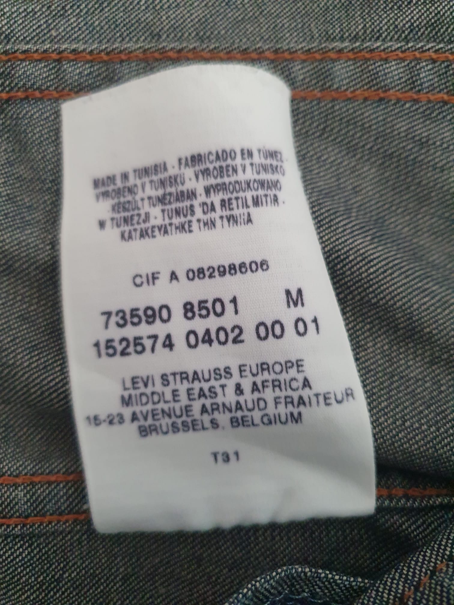 Veste Levi’s Vintage 73590 "For Girls" – Édition 2002 – Trucker Jacket Patinée- T38