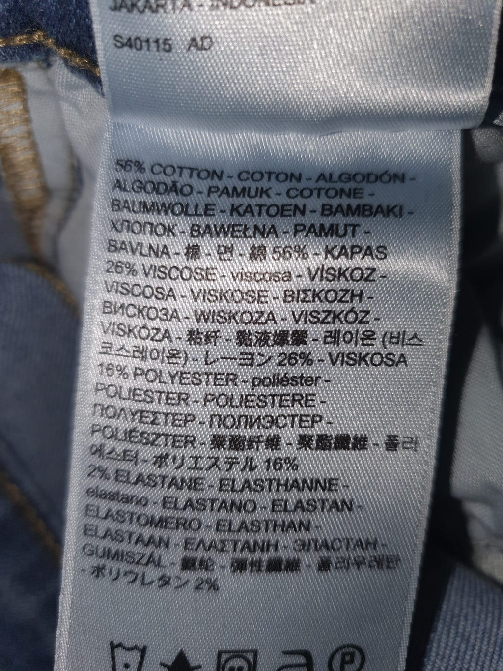 Jean Levi's 714 Straight Femme - Denim Bleu Délavé - Taille W30 / 36 (S)