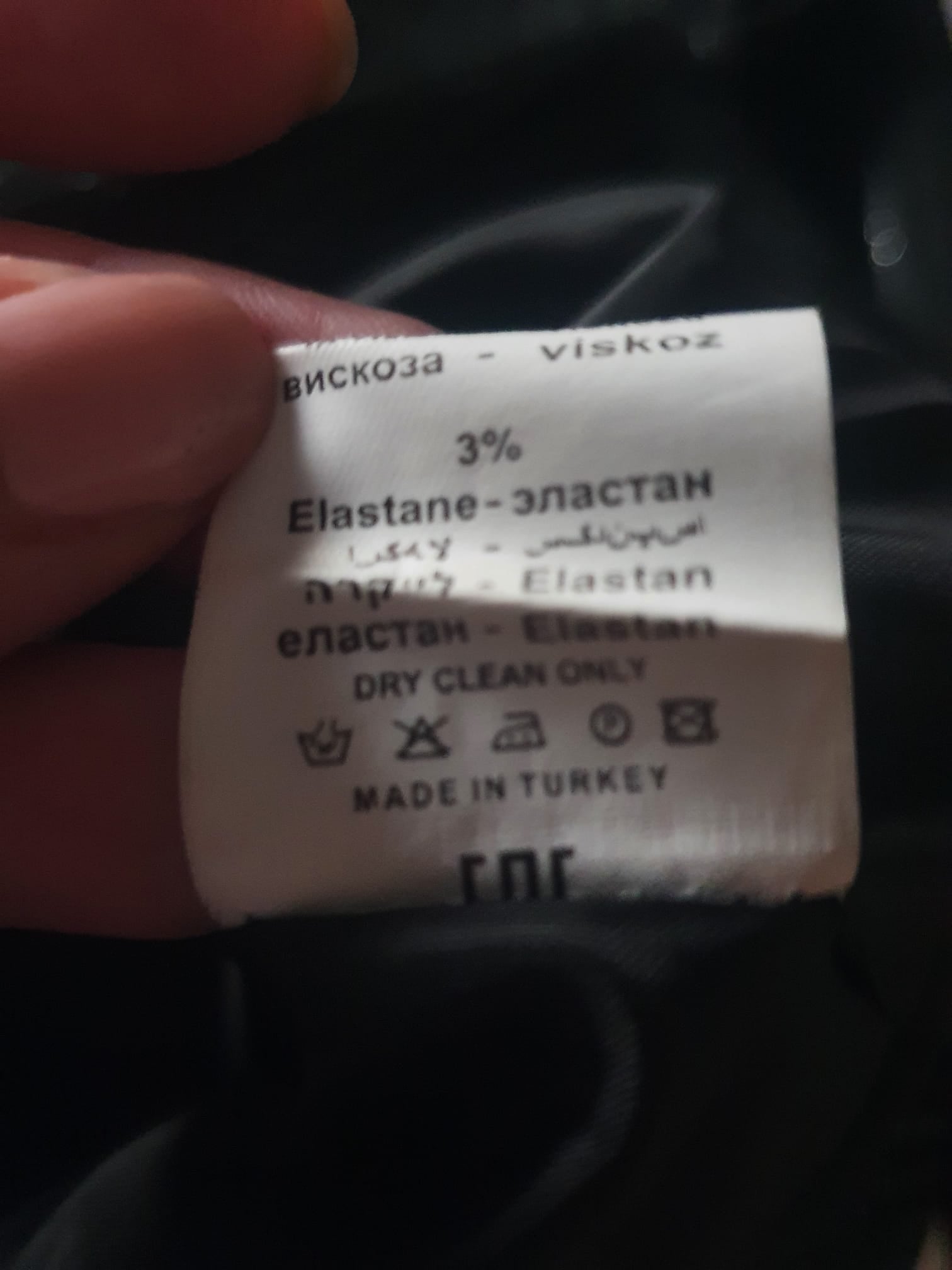 Veste Blazer Noir et Argenté "Fi'More" – T36