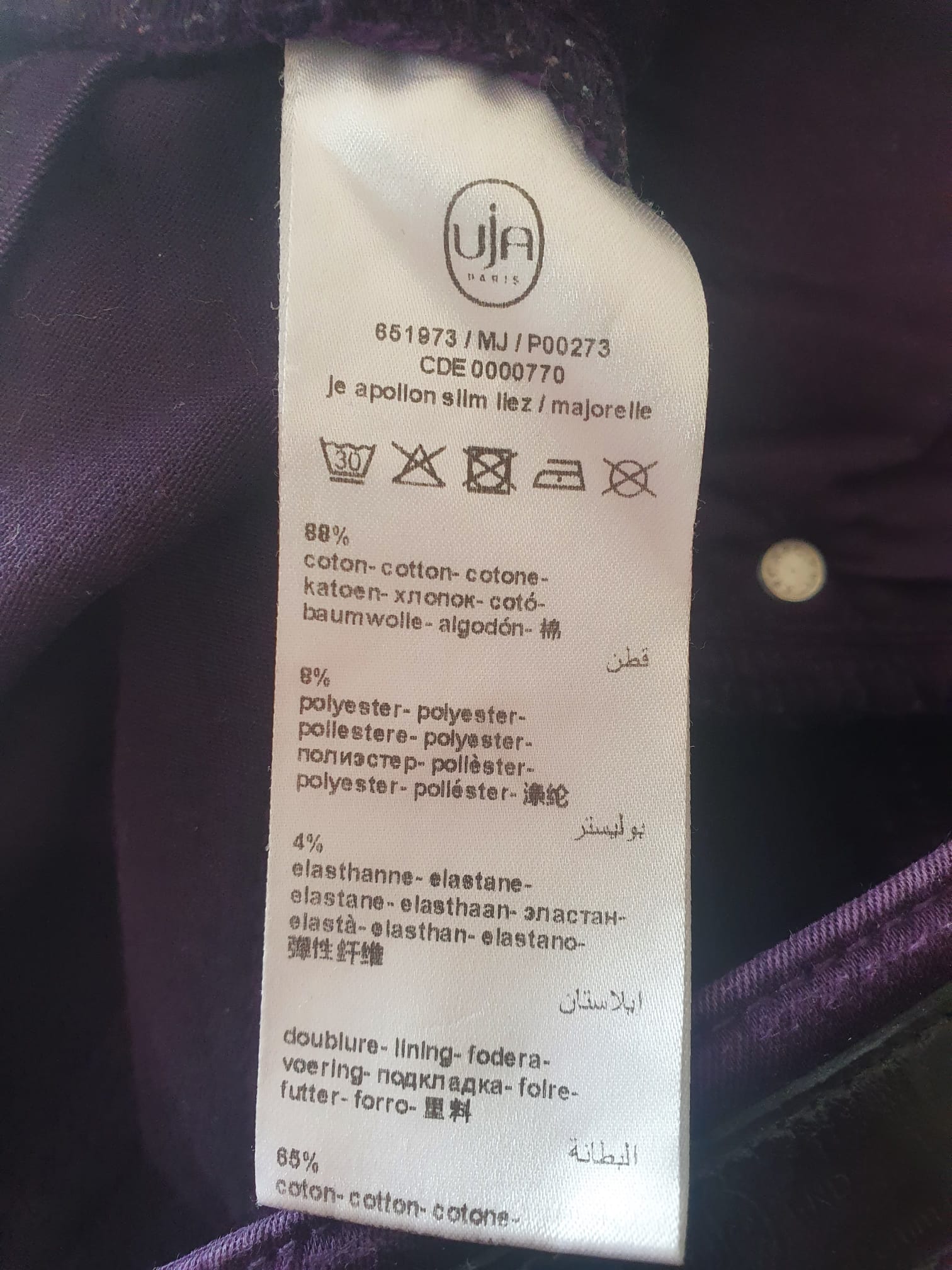 Jean Slim Violet Femme - Un Jour Ailleurs - Modèle Apollon Stretch T46
