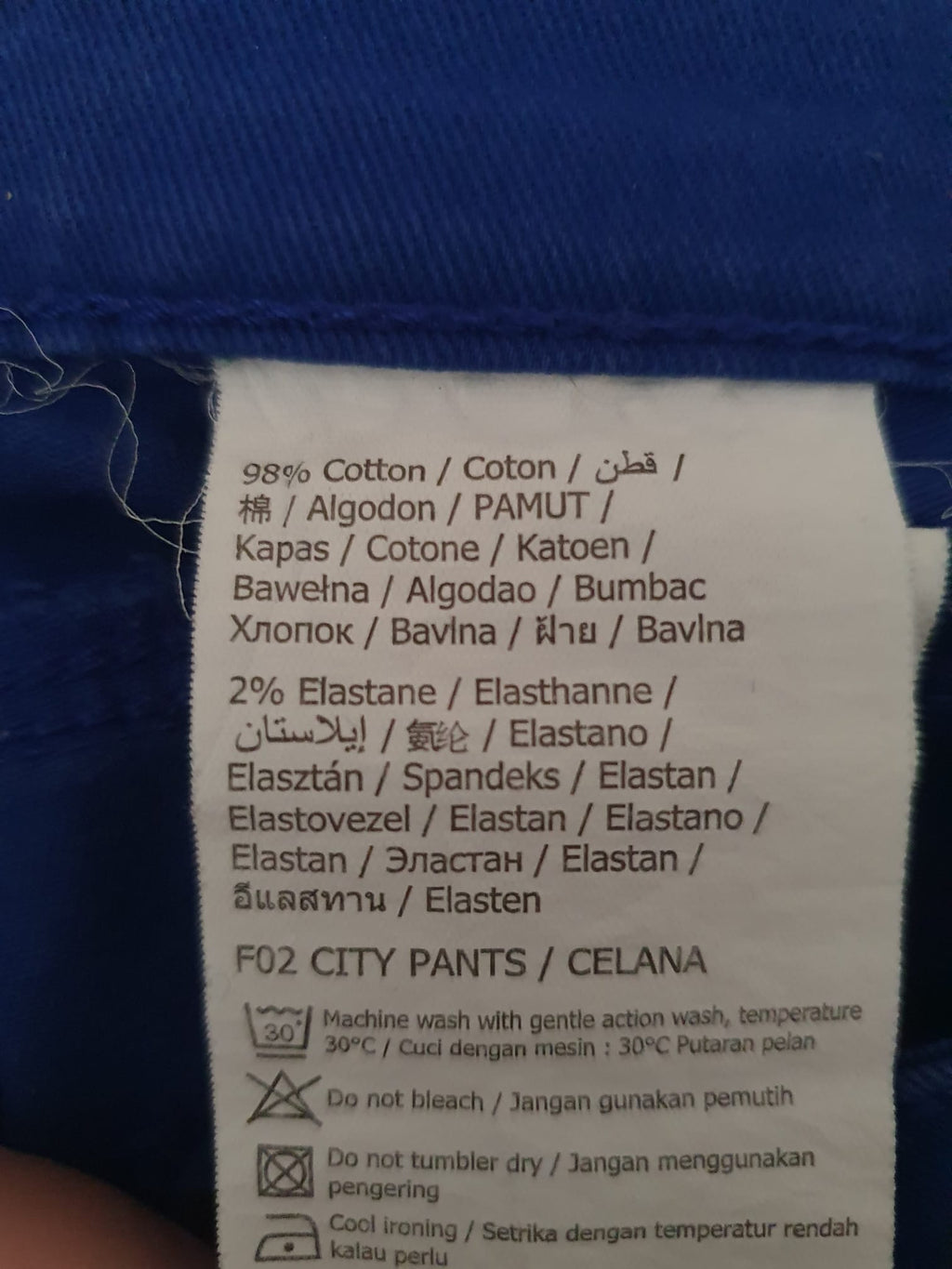 Pantalon City Slim Bleu Roi - Camaïeu | Détails Zippés & Confort Stretch T38