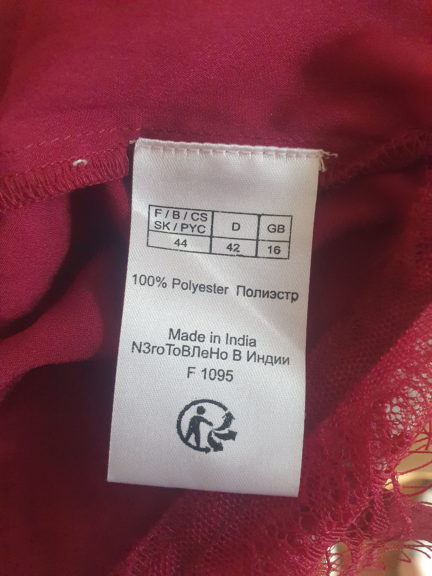 Chemise de Nuit Fluide Framboise avec Dentelle Raffinée - Blancheporte- T44