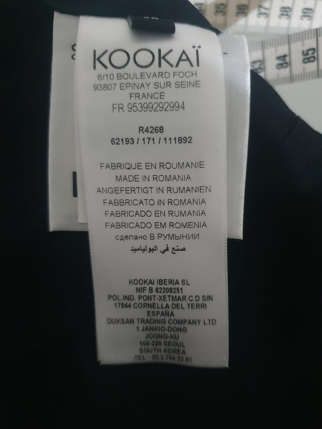 Robe Fourreau en Dentelle Bleu Marine KOOKAÏ – Chic & Cérémonie – Taille 38