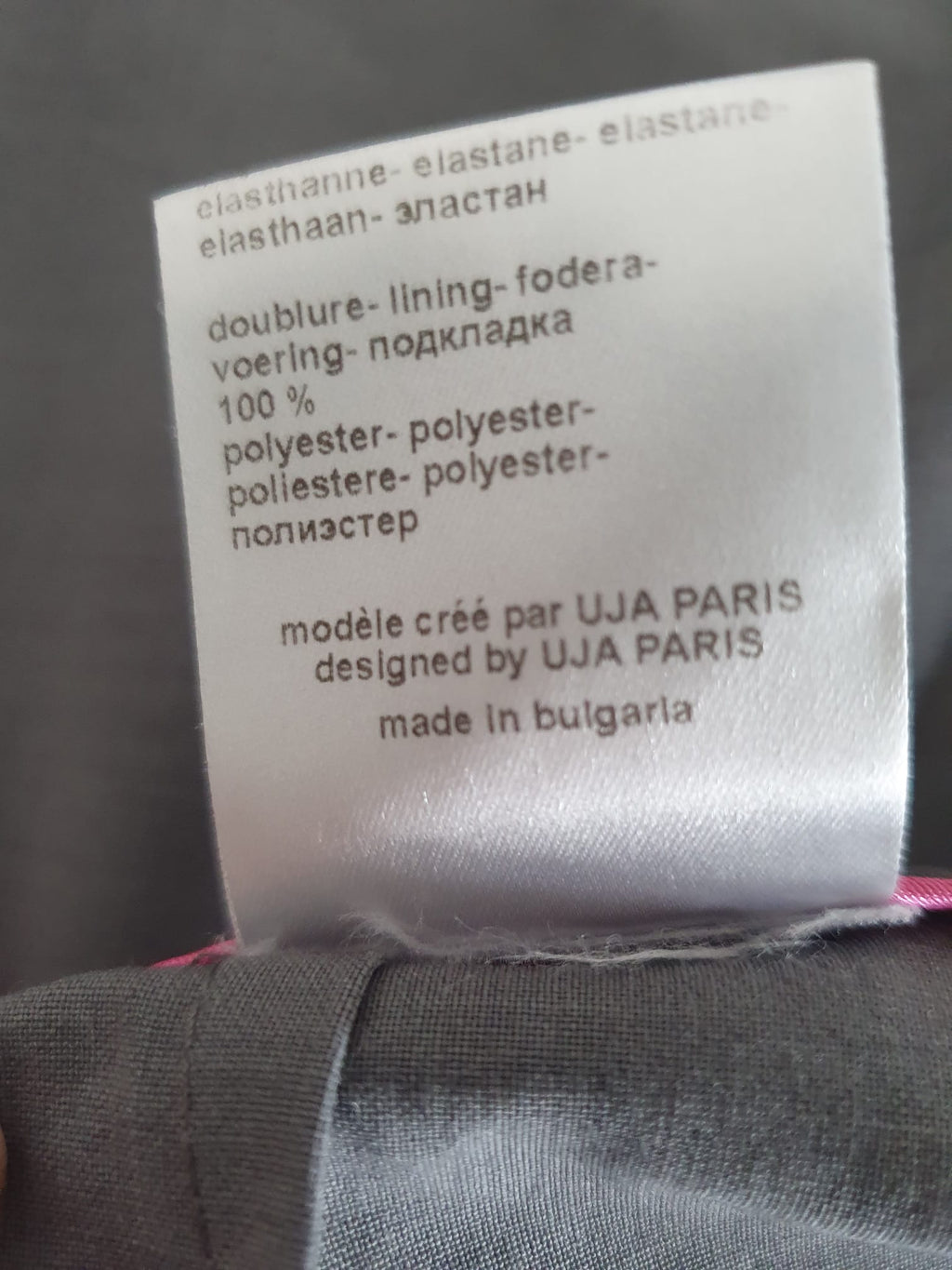 Pantalon Droit Un Jour Ailleurs - Modèle "Fabienne" - Laine Froide & Élasthanne - Gris T40