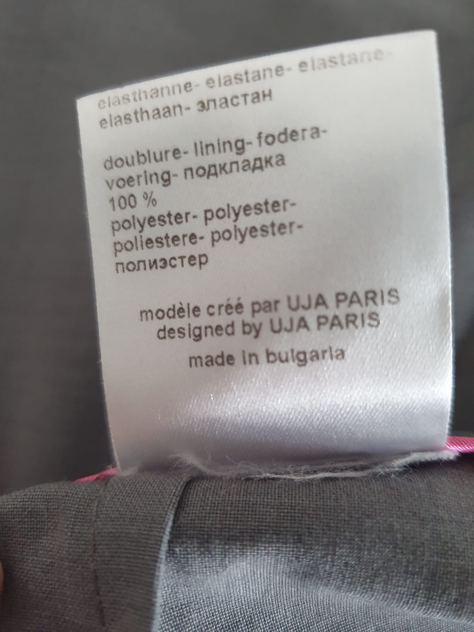 Pantalon Droit Un Jour Ailleurs - Modèle "Fabienne" - Laine Froide & Élasthanne - Gris T40