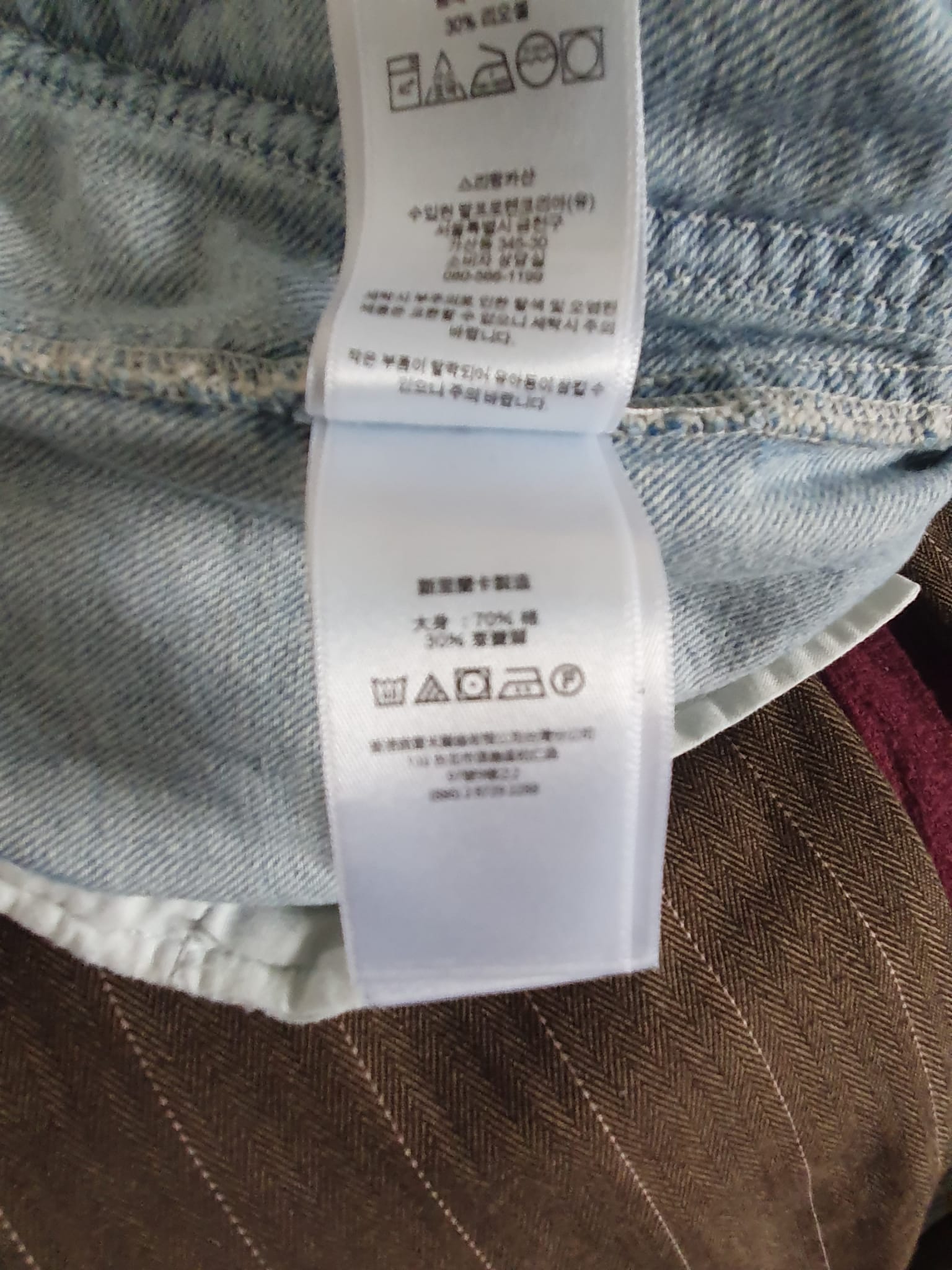 💙 Jean Cargo Lauren Ralph Lauren en Denim Fluide – Bleu Délavé – Taille 42/44
