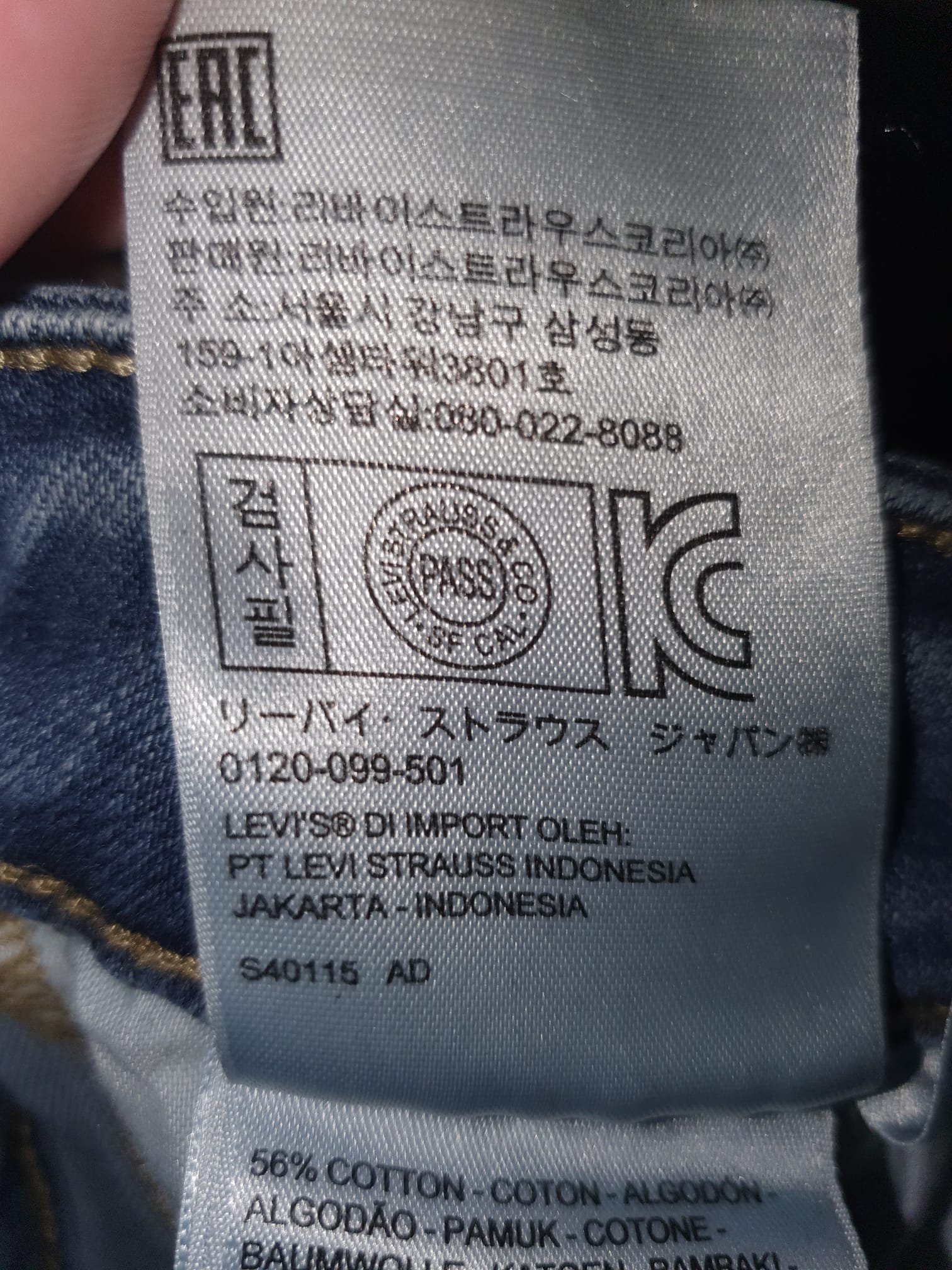Jean Levi's 714 Straight Femme - Denim Bleu Délavé - Taille W30 / 36 (S)