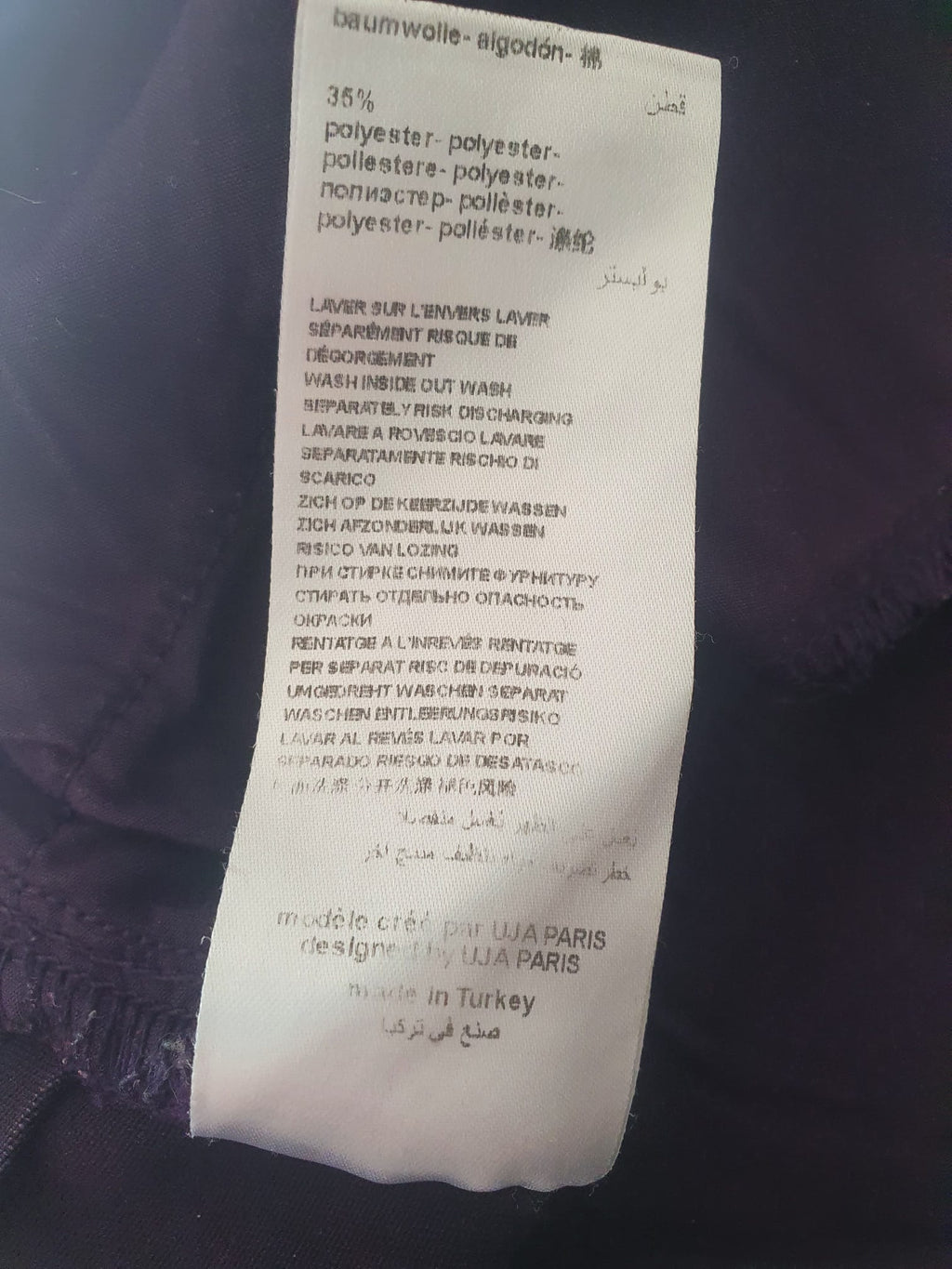Jean Slim Violet Femme - Un Jour Ailleurs - Modèle Apollon Stretch T46